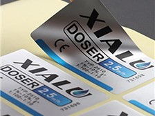 天寧區(qū)紅梅合輝圖文設(shè)計服務(wù)部 專業(yè)圖文設(shè)計與制作一站式解決方案