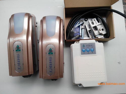 智能型室外別墅大門平開門電動(dòng)機(jī) 制造商、價(jià)格與市場(chǎng)選購(gòu)指南